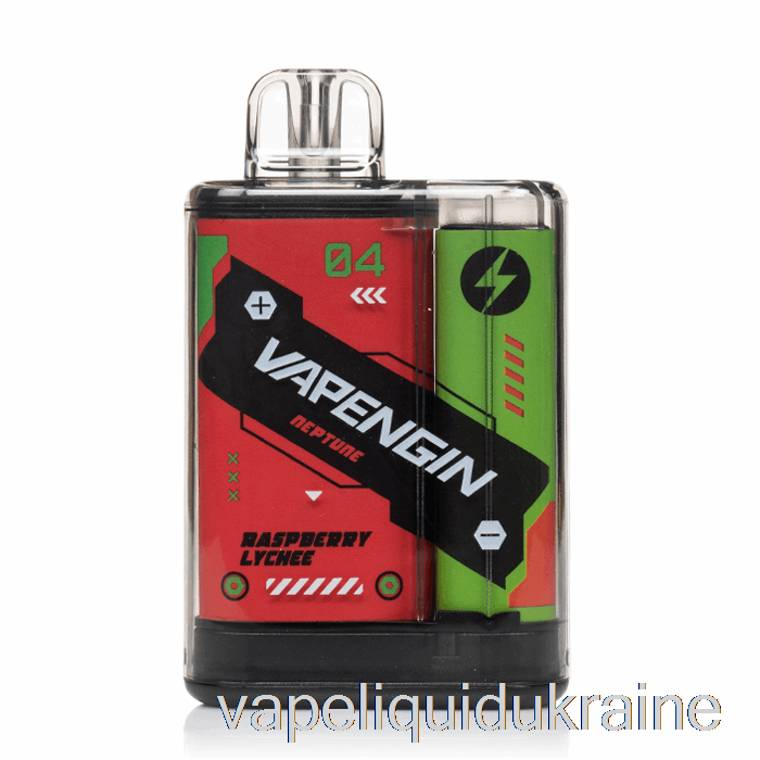 Vape Liquid Ukraine VAPENGIN Neptune 8000 Disposable Raspberry Lychee